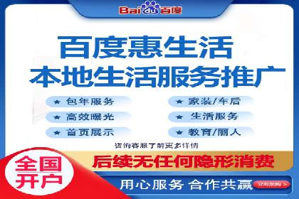 成功案例解析：SEM代运营机构助力企业增长